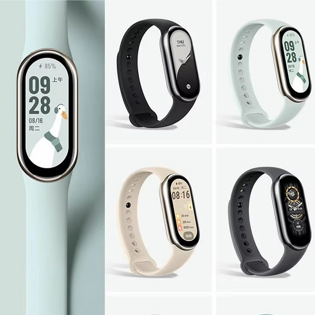 Xiaomi Uhrenarmband Silikon, Schwarz, Unisex, Mi Band 8 9 - Bild 1