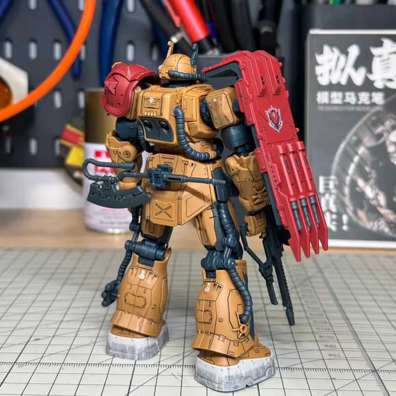 TAKARA TOMY Zaku II F Solari Requiem For Vengeance, Modellbausatz, 1:144 - Bild 2