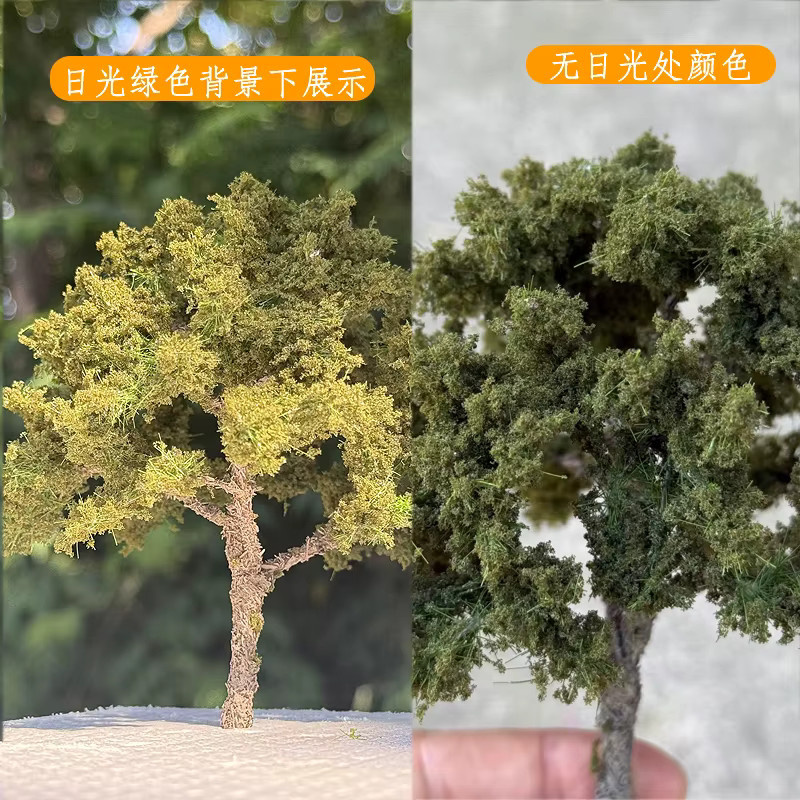 FunTrying Miniaturmodell Herbst-Banyanbaum, handgefertigter DIY-Drahtbaum, 8/12 cm grün, Maßstab 1:64 - Bild 4