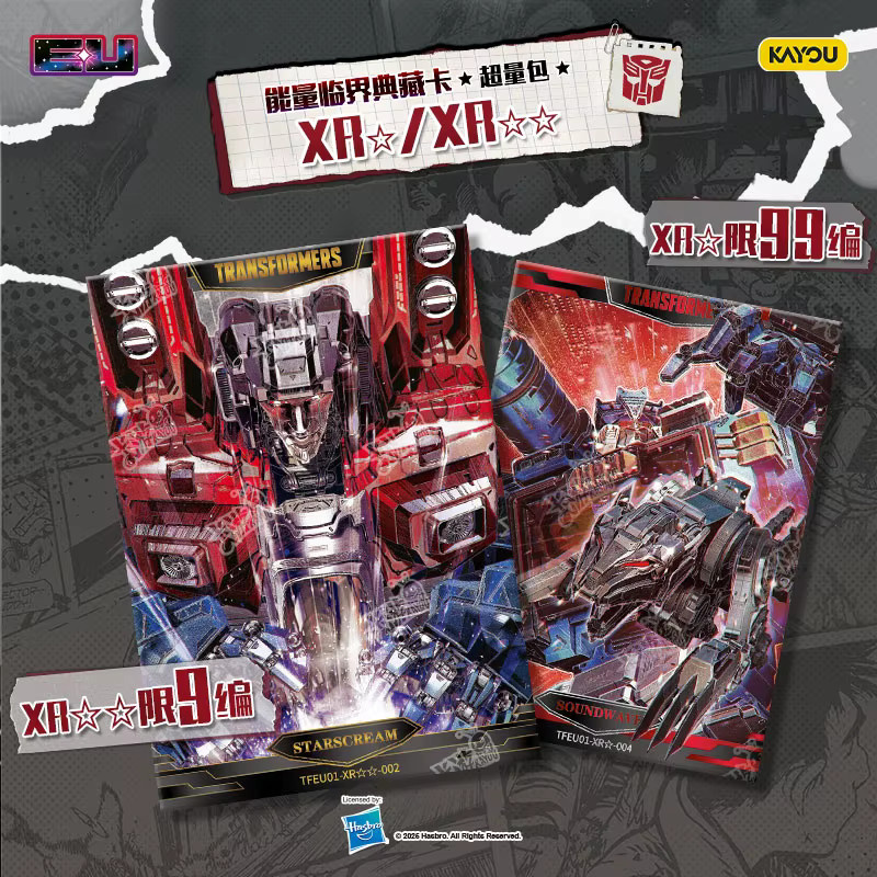 KAYOU Transformers Collector’s Booster Overload Edition, Kampfkarten, Metall, ab 14 Jahren - Bild 2
