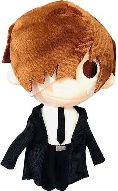 Yiran toy Mini Anime Plüschtier Stoffpuppe Seishiro Nagi, ab 14 Jahren - Bild 1