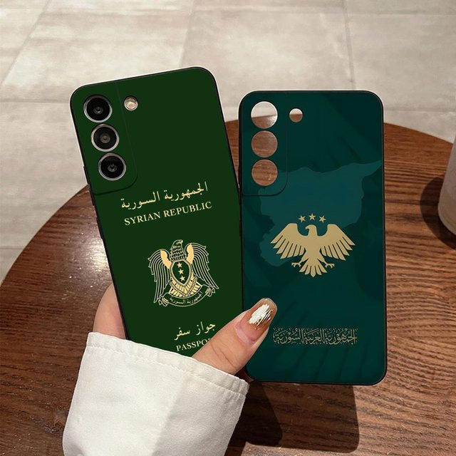 Samsung Handyhülle Syrische Arabische Republik Reisepass Design Rückseiten-Cover für S23 S24 S25 S26 Ultra S22 S21 S20 Fe A16 A54 A34 A53 in Schwarz und Grün - Bild 1