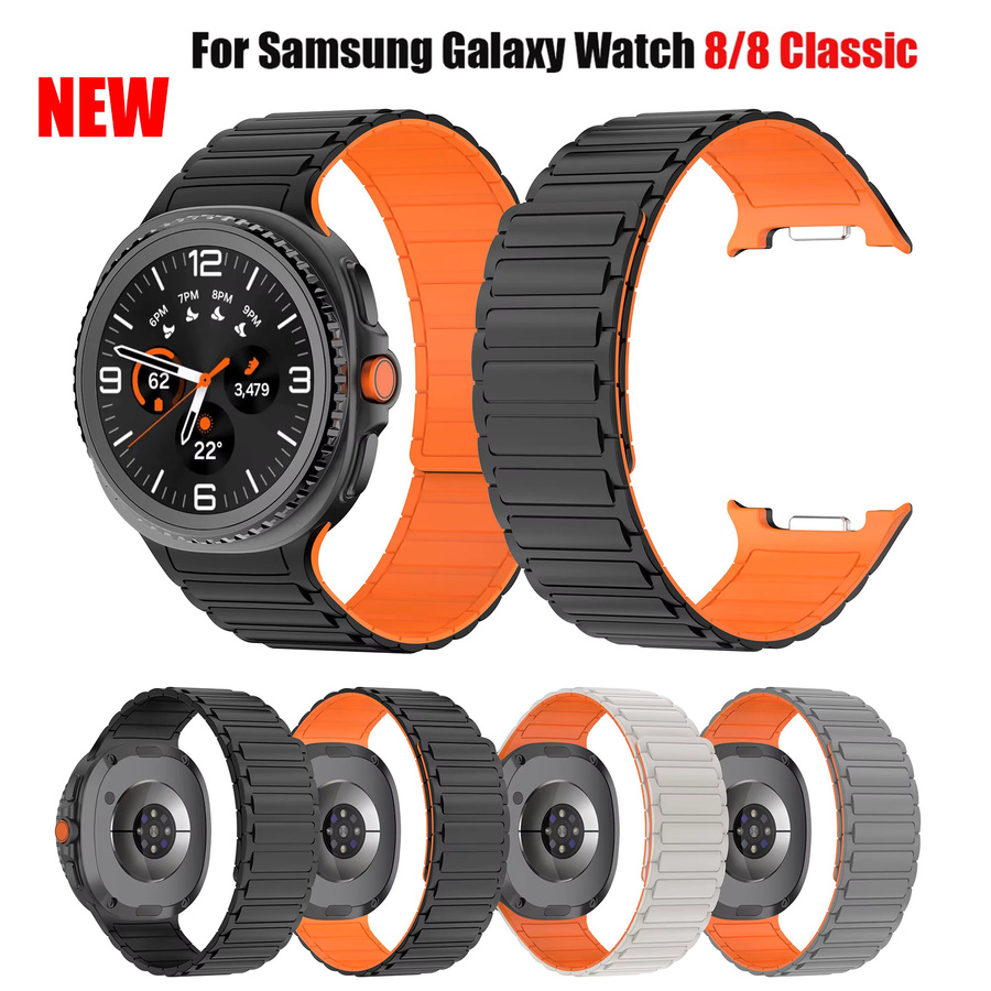 GEAR-D4 Uhrenarmband Silikon, Schwarz, Samsung Galaxy Watch 8, 40 mm, 44 mm - Bild 7
