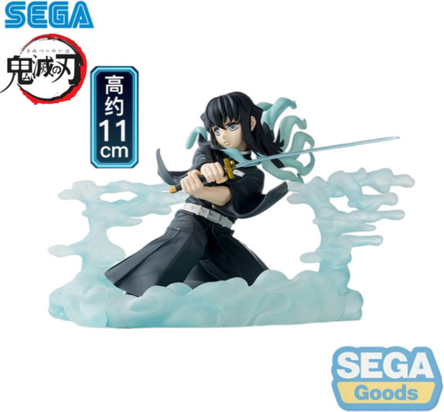 SEGA Kimetsu No Yaiba Tokitou Muichirou Anime-Charakterfigur, Modell Spielzeug Statue - Bild 1