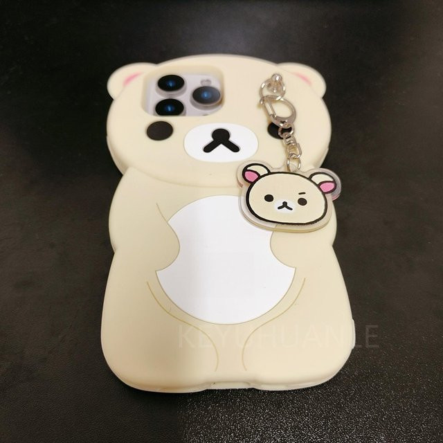 Rilakkuma Bär Silikon Hülle mit Schlüsselanhänger für Samsung Galaxy S25 Ultra S24 S23 Plus S24 Ultra in Beige - Bild 1
