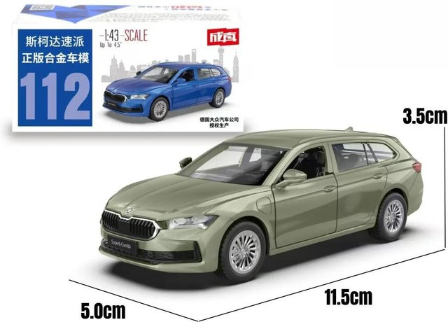 Fourall- Model Cars Skoda Superb, Modellauto, 1:43, grün - Bild 1