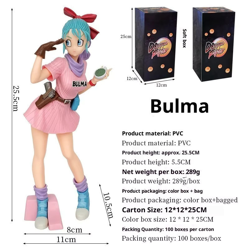 Bandai Dragon Ball Bulma Actionfigur, Einzelfigur, Kunststoff, Bunt / Mehrfarbig - Bild 2