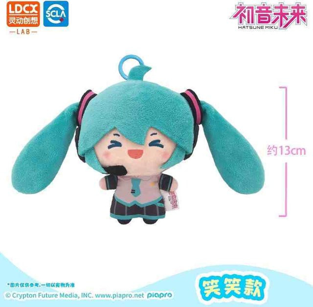 Yiran toy 1 Hatsune Miku Plüschpuppe - Bild 1