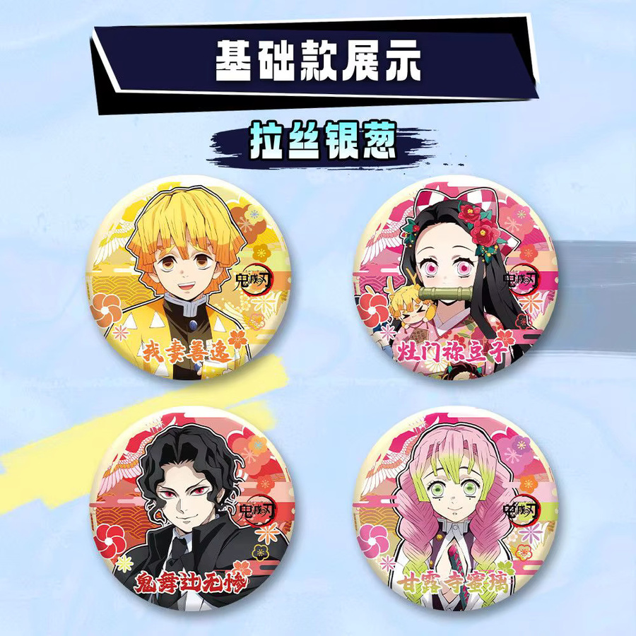 Bandai Demon Slayer AR Leuchtende Brosche Blind Box, Anstecknadel - Bild 3