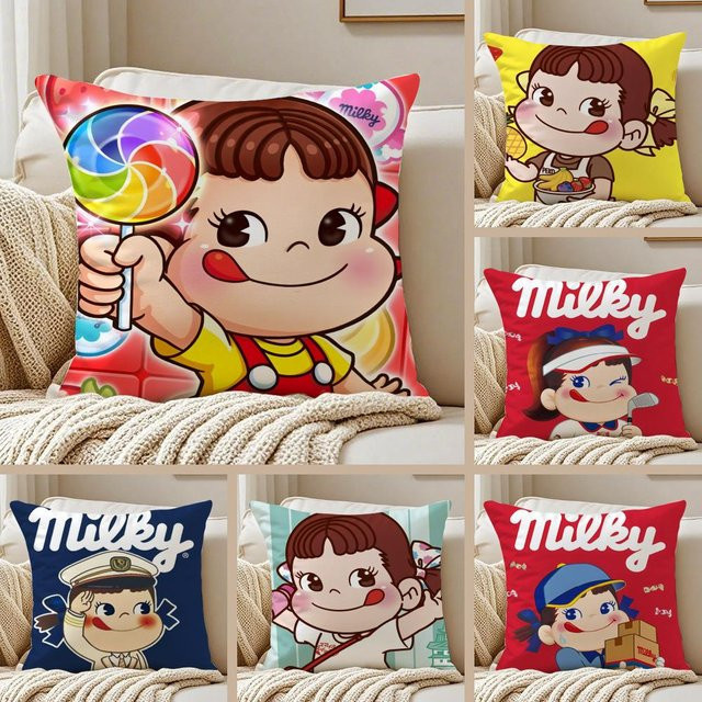 Fujiya M-milky Peko Kissenbezug aus weichem Kurzplüsch in Weiß und Multicolour, quadratisch, B/T/H: 30 x 30 x 30 cm - Bild 1