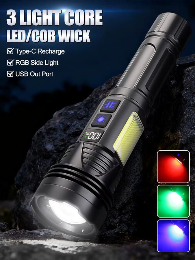 KDULIT RGB-LED-Taschenlampe in Schwarz, wiederaufladbare taktische Lampe aus Metall für Notfälle und Sport - Bild 5