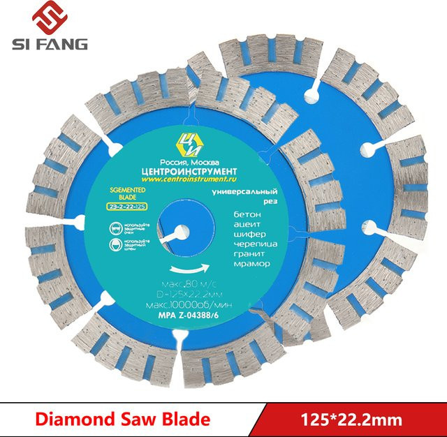 SI FANG Diamant Sägeblatt für Beton und Asphalt, 125 mm, Trocken- und Nassschnitt - Bild 1
