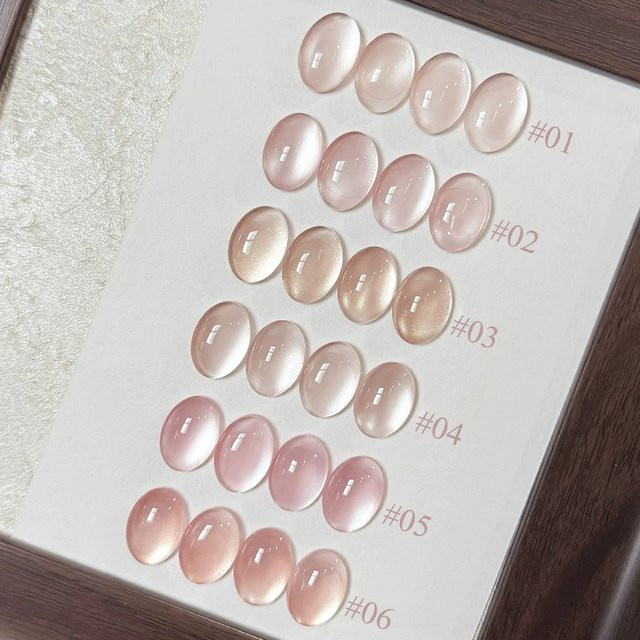 MISS SHAKA Lover Cat Eye Nagelgel, Nude-Rosa, Schimmernd, 10 ml - Bild 1