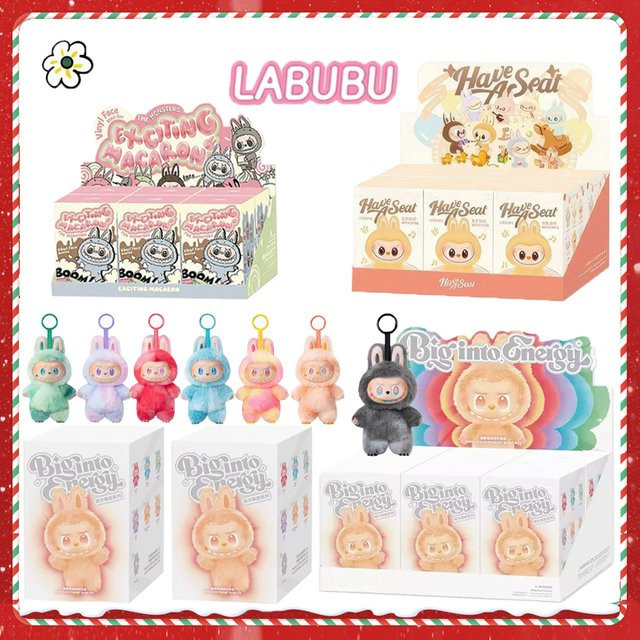 Popmart Labubu The Monsters Macarons Lisa Same Heart Blindbox Vinyl-Sammelfigur in Multicolor - Bild 1