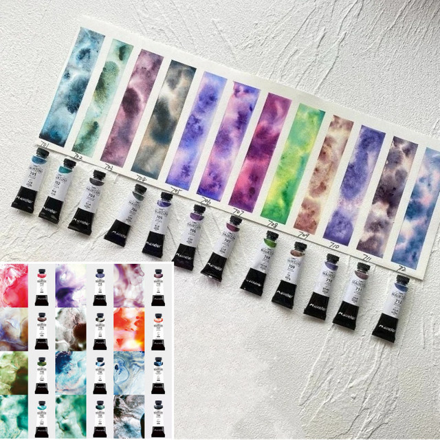 MAIRTINI Master Grade Layered Color Aquarellfarbe in Multicolour, 5 ml - Bild 1