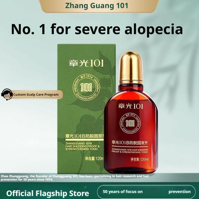 Zhangguang Haar Tonic 101B Kopfhaut Serum, 120 ml - Bild 1