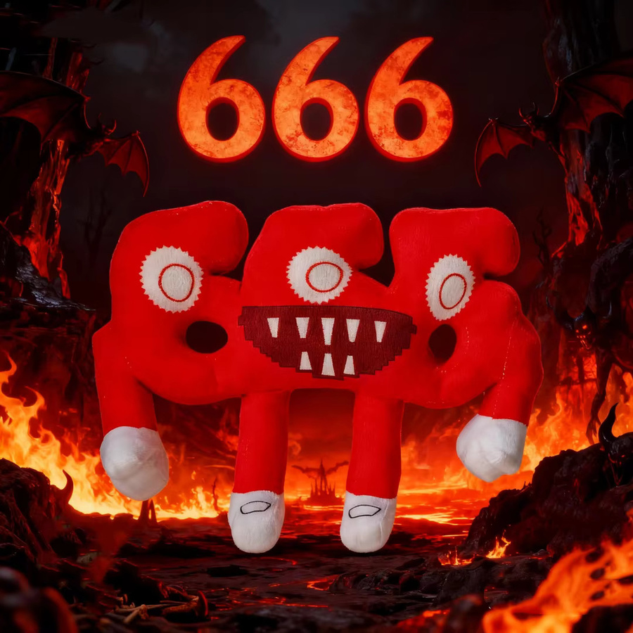 BOOKFONG Niedlich Nr. 666 Plüschtier, Rot, Tiere - Bild 2