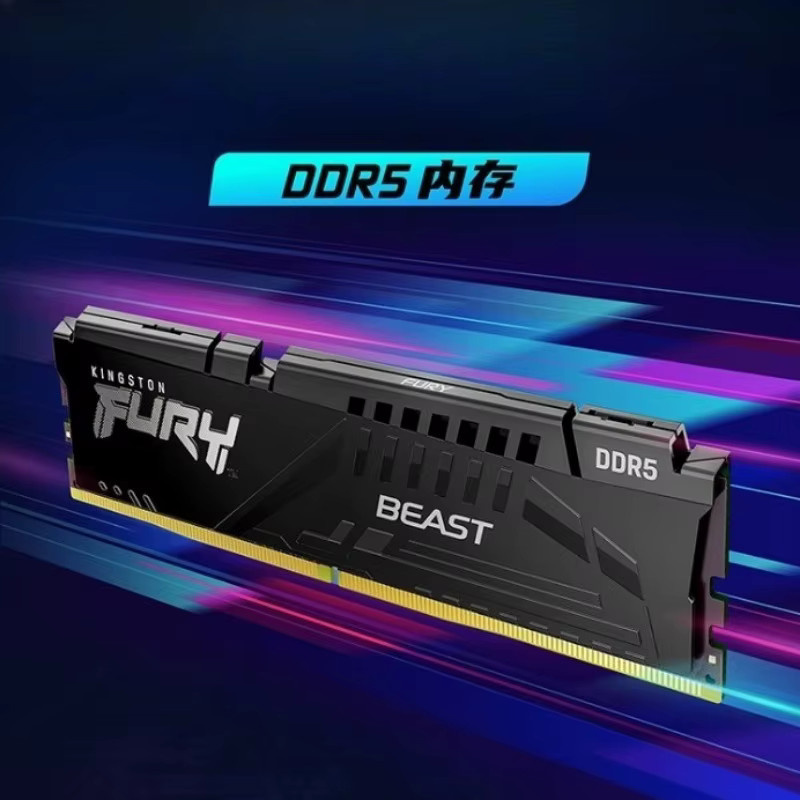 32GB DDR5 6000 Desktop RAM Single Module CL30 mit EXPO Unterstützung in Schwarz - Bild 3