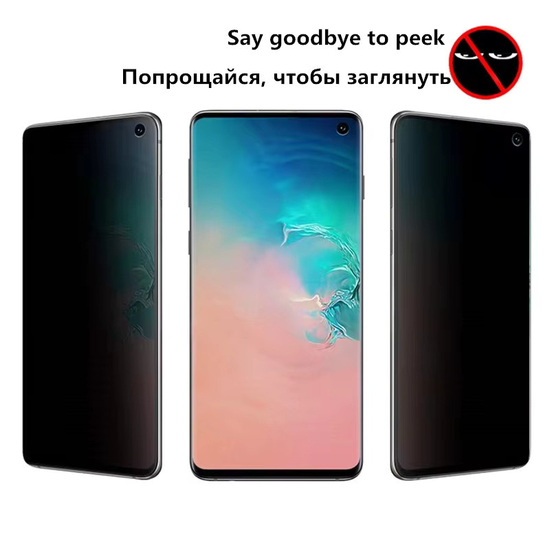 Samsung Anti-Spy Sichtschutzglas Displayschutzfolie für A57 A56 A55 A54 A36 A35 A34 A33 A26 A25 A17 A16 A15 A14 A13 A07 A06 A05 5G Modelle - Bild 4