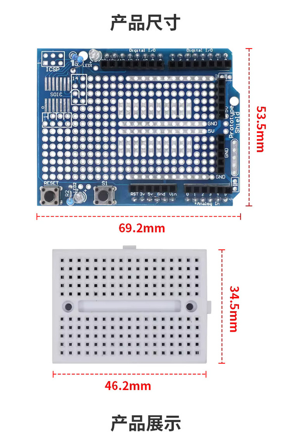 Arduino Proto Shield mit Mini-Steckbrett für UNO R3 in Blau - Bild 3