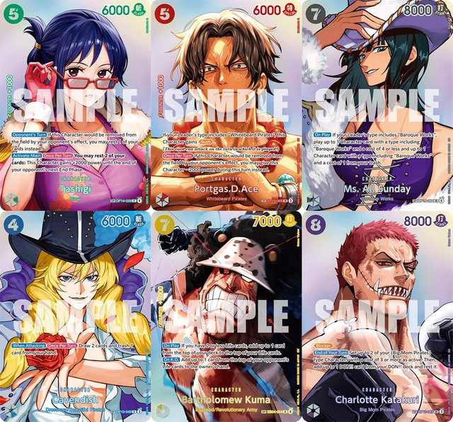 Bandai One Piece Sammelkarten Bartholemew Kuma, Set / Bundle - Bild 1
