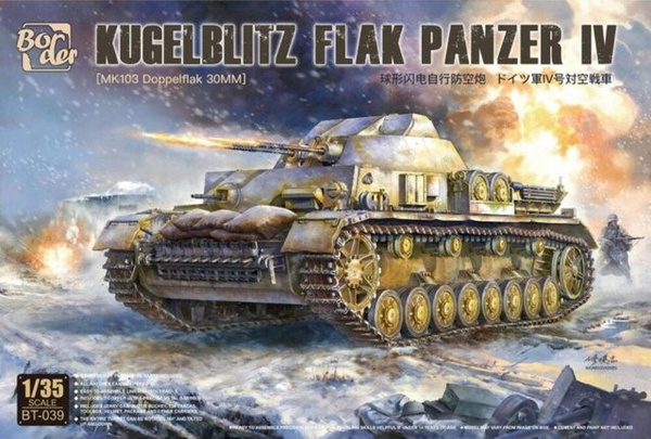 Border Model Kugelblitz Flak Panzer IV, Fahrzeug, Grau