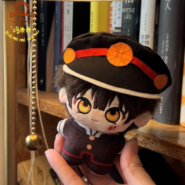 Yiran toy Toilet-bound Hanako-kun Hanako Yashiro Nene Anime Figuren Plüsch, ab 14 Jahren - Bild 1