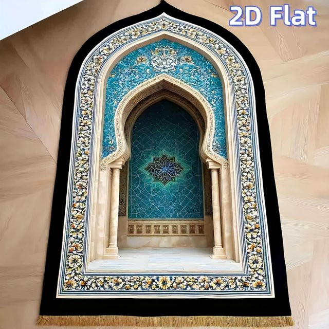 VIKAMA Gebetsmatte mit elegantem 2D-Design in Schwarz, Blau und Gold, faltbare und tragbare muslimische Gebetsmatte - Bild 1