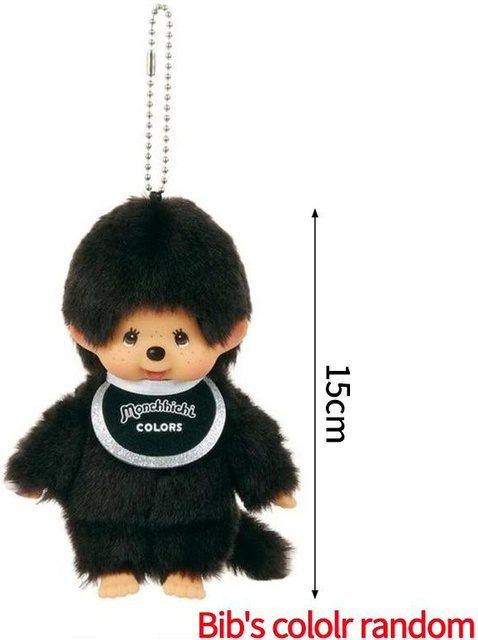 Monchhichi Plüsch Monchichi Anhänger, Puppe, 20cm, ab 1,5 Jahre - Bild 1