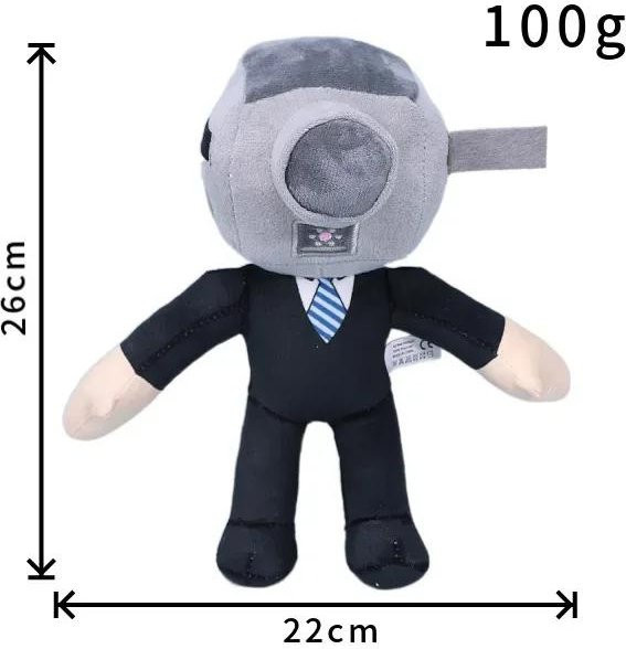 Yiran toy Skibidi Toilette Plüschtier, 20-30cm, ab 14 Jahre - Bild 1