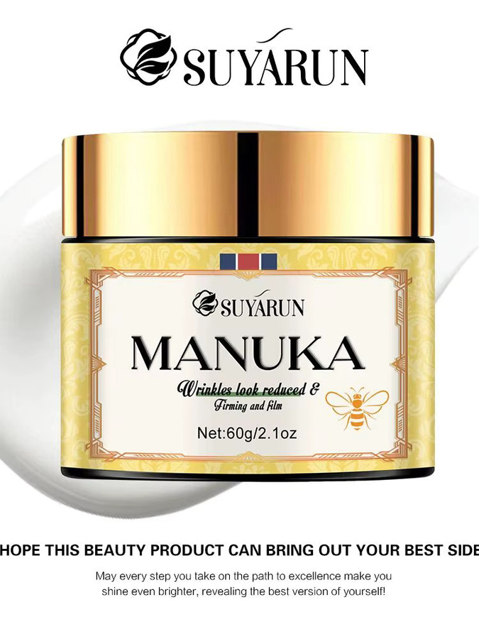 SUYARUN Feuchtigkeitscreme mit Kollagen & Retinol, Gesicht - Bild 6