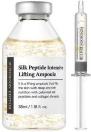 Sungboon Editor Silk Peptide Intensive Lifting Ampulle, 35 ml, Serum - Bild 1