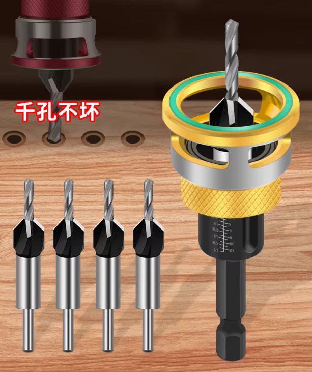 VIBRATITE Senkerbohrer-Set aus Edelstahl, 4-teilig, M2 mit einstellbarer Tiefe für Holz und Metall - Bild 2