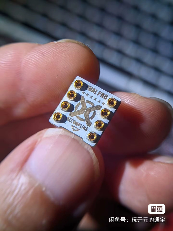 Huo Guang Shu HIFI Dual-Operationsverstärker Upgrade-Basis zur Entkopplung in Gold - Bild 2