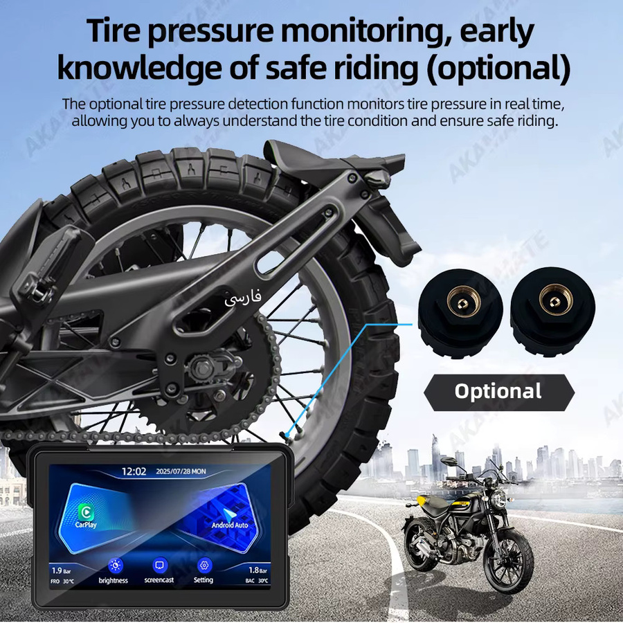 AKAMATE Motorrad GPS Navigation Monitor mit drahtlosem CarPlay und Android Auto, wasserdichter 5 Zoll oder 7 Zoll IPS Bildschirm mit Bluetooth, Schwarz - Bild 6