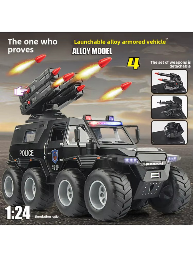 WELLY Eroberer Schamanen gepanzertes Polizeiauto, Legierungsmodell, 1:24, mit Licht und Sound - Bild 4