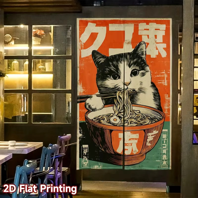 VIKAMA Türvorhang mit japanischem Vintage-Katzen-Ramen-Muster in Multicolour, dekorativer semi-transparenter Raumteiler für Küche und Badezimmer - Bild 4