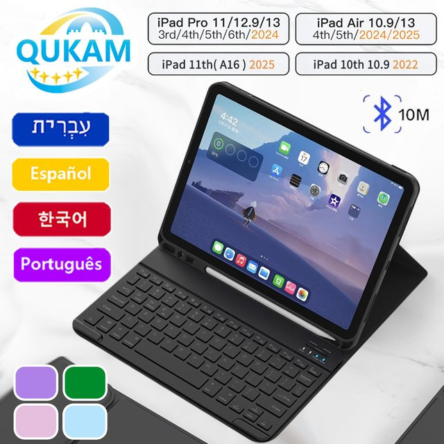 qukam Bluetooth-Tastaturhülle mit Stiftetui für iPad Pro, Air und Mini in Pink mit QWERTY Layout - Bild 1