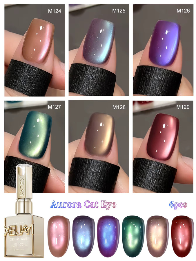 XEIJAYI Aurora Cat's Eye Gel-Set, 15 ml, Glänzend, Damen - Bild 3