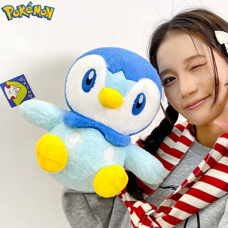zhuangchen Pokémon Pochama Plüschtier, Blau, 30-60cm - Bild 2