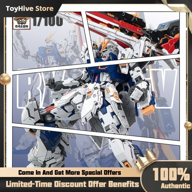 Bandai Farm Creator Nu Fukuoka Ver., Modellbausatz, Maßstab 1:100, Bunt / Mehrfarbig - Bild 1