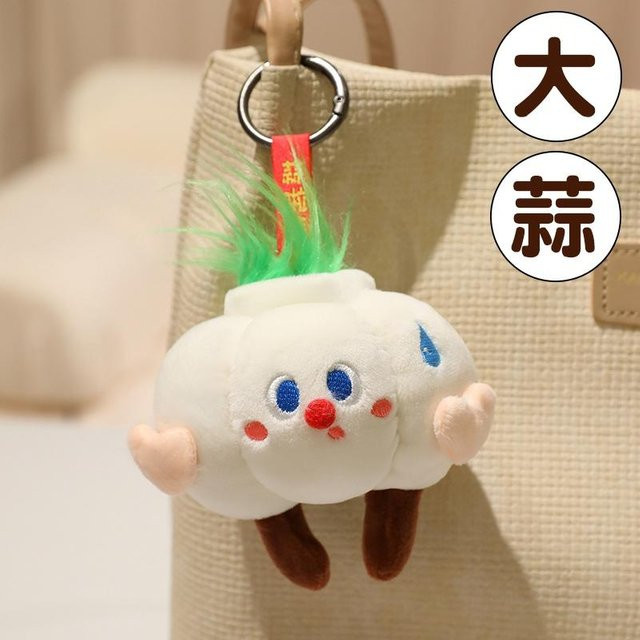 Yiran Health & Beauty Kawaii Gemüse Früchte Plüschtier, 10cm - Bild 1