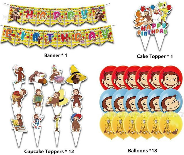 Neugierige George Motto Feier Dekorationen Set, Ballons, Banner, Kuchenaufsatz - Bild 1