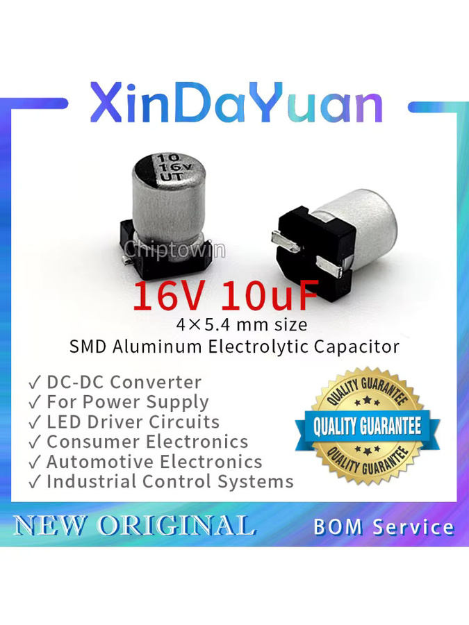 Chiptowin 50 Stück SMD-Aluminium-Elektrolytkondensatoren 16 V 10 uF mit niedrigem ESR in Silber, Maße: 4 x 5,4 mm - Bild 1