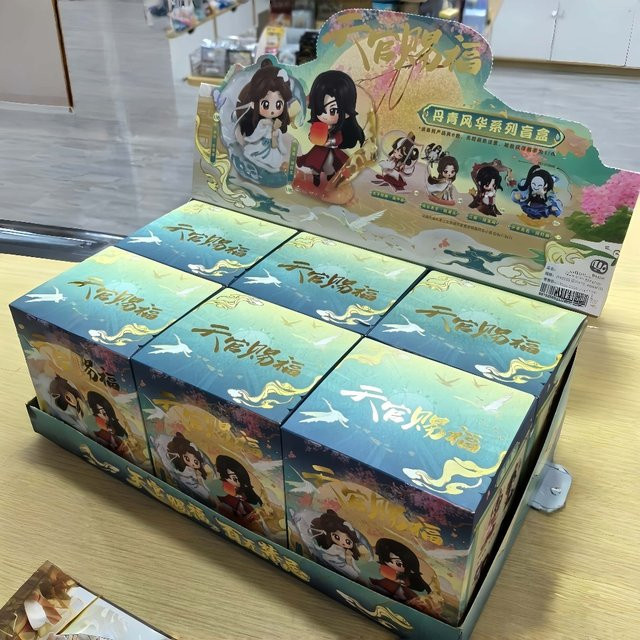 Bandai Heaven Official's Blessing Die Pracht der Malerei-Serie Blindbox, Figuren-Spielzeug - Bild 1