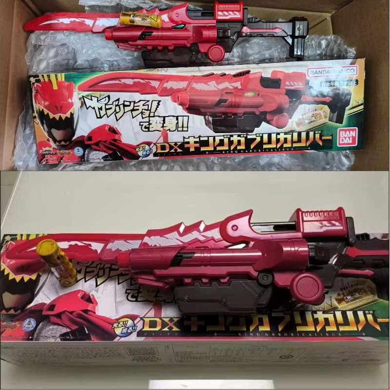 Bandai Ohsama Sentai King-Ohger Dx Crimson Gaburiber, Gaburiblade & Dragon Gaburiblade, ab 3 Jahren - Bild 4