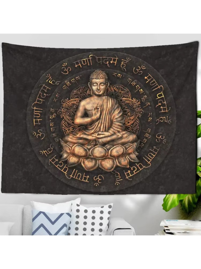 VIKAMA Buddha Om Mani Padme Hum Wandteppich mit Mandala-Motiv in Multicolour, B/H: 130 x 130 cm - Bild 2