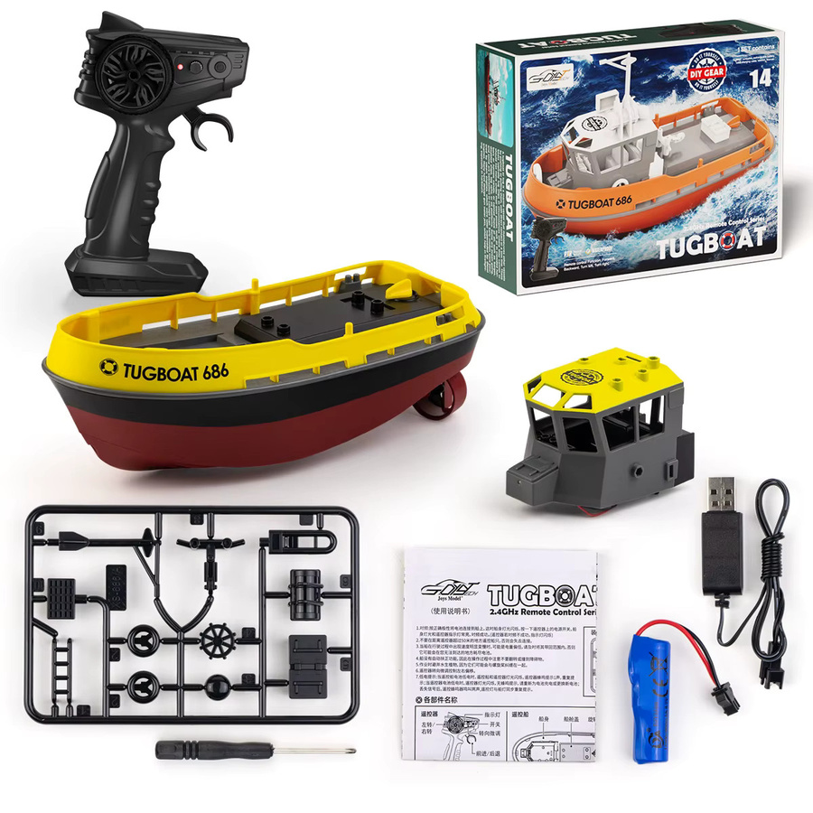 JIKEFUN RC Boot, Schlepper Modell, 1:72, ferngesteuert - Bild 5