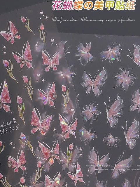 Rhstoe Schmetterling Nagelaufkleber, Glitter, Selbstklebend - Bild 1