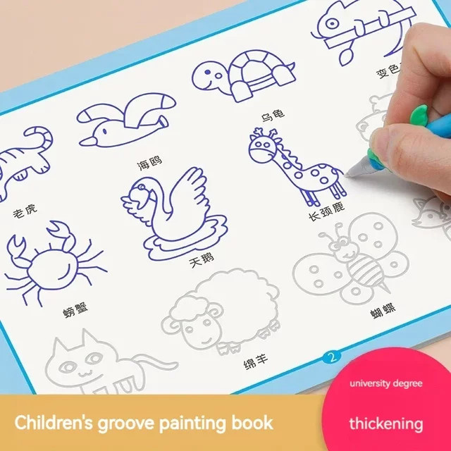 Hopk Lernhefte für Chinesisch und Englisch mit verschwindendem Tintenstift zur Verbesserung der Handschrift für Kinder, Mehrfarbig - Bild 1